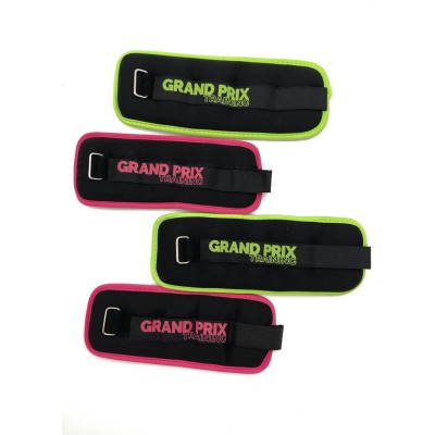 copy of Ankle/wrist weights 250 g/1 pc GP